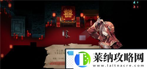 Steam特別好評！roguelite游戲暖雪DLC“燼夢”今日免費更新