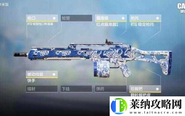 使命召喚手游異變狂潮模式