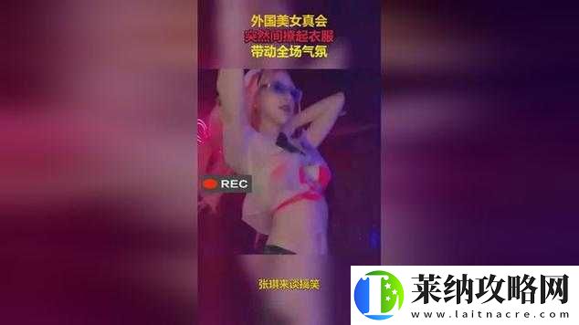 歐美日韓最火