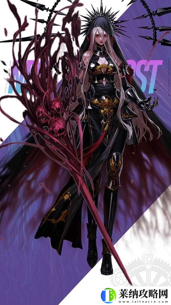 DNF女鬼劍
