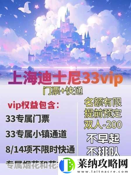 臺球泡泡龍暢玩秘籍大公開