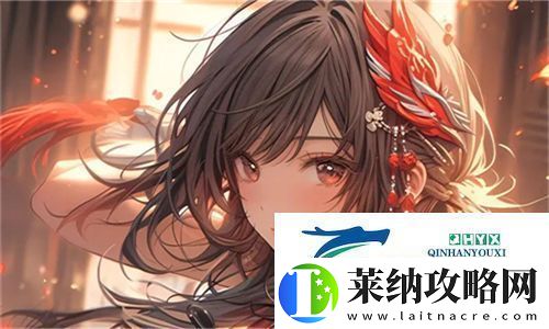 探索無限魅力！成全視頻在線播放觀看方法詳解