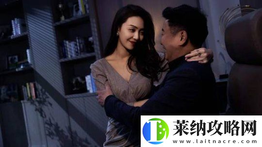 真人影游重返現場Steam上線