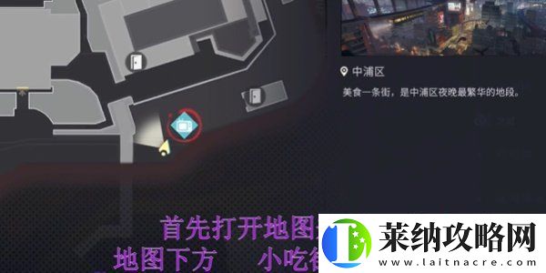 歸龍潮空閣絕音花絮任務在哪接