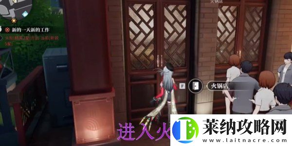 歸龍潮空閣絕音花絮任務在哪接