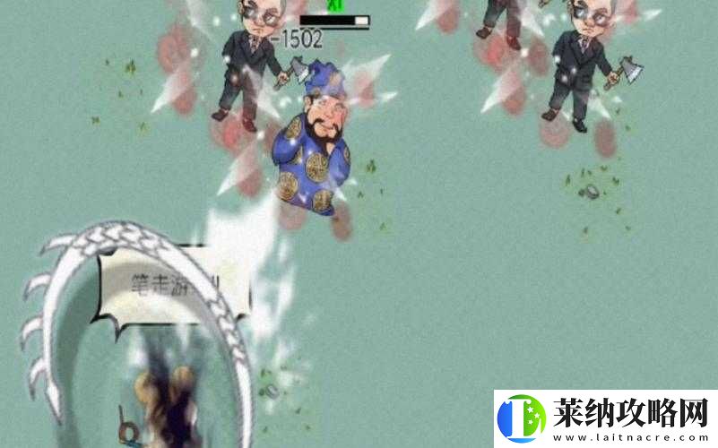 暴走英雄壇