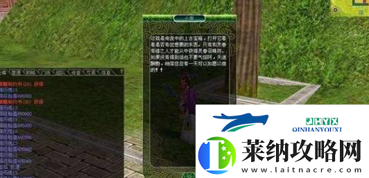 熱血江湖靈寵怎么獲得靈寵獲取方法
