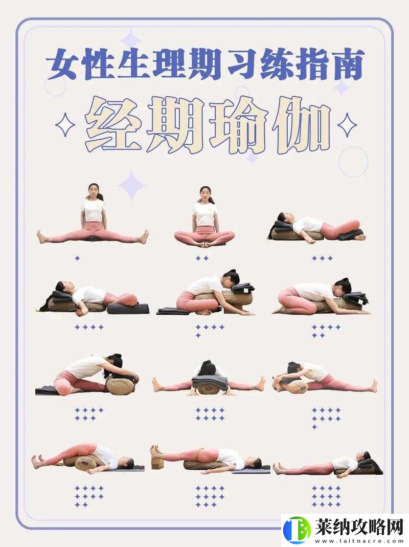 兩個人生孩子劇烈運(yùn)動好嗎
