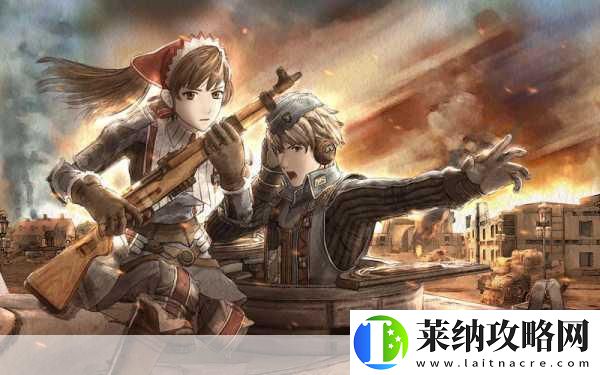 戰場女武神PC版熱賣