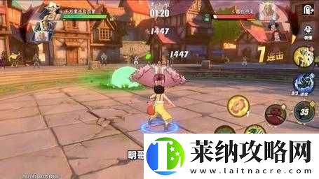 航海王熱血航線
