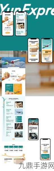 歐美產精品一線二線三線
