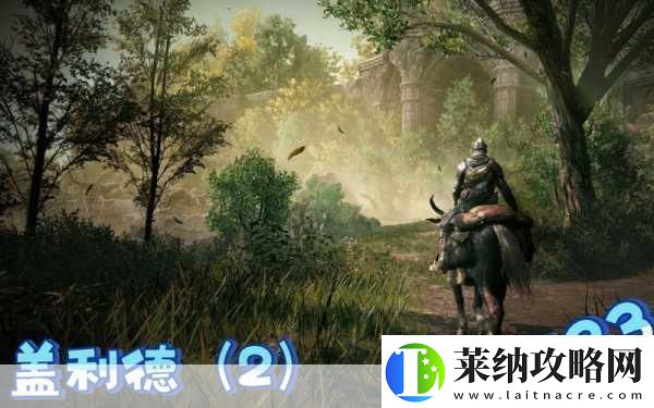魔獸世界