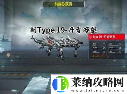 解神者火劍之路血月難度攻略指南