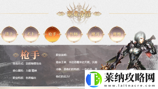 以戰之名兵王ol兵鋒測試11月29日即將開啟！
