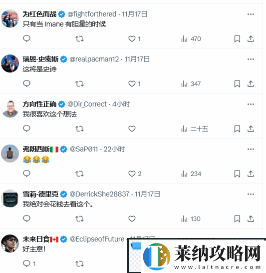 擊敗泰森后