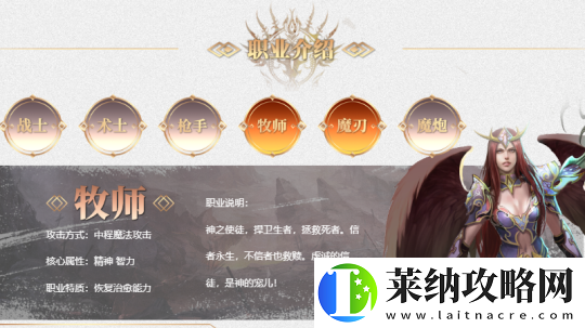 以戰之名兵王ol兵鋒測試11月29日即將開啟！