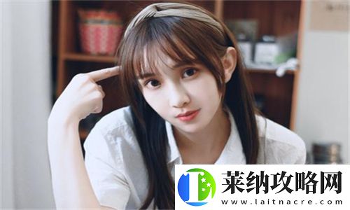 少女嗶哩嗶哩視頻在線看