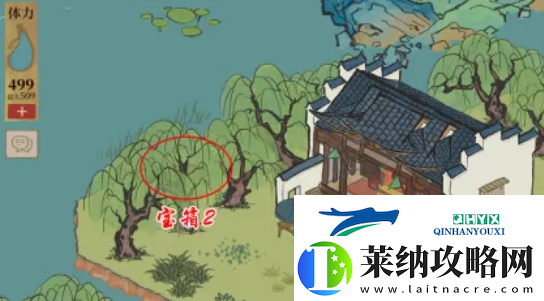 江南百景圖錢塘春行寶箱在哪