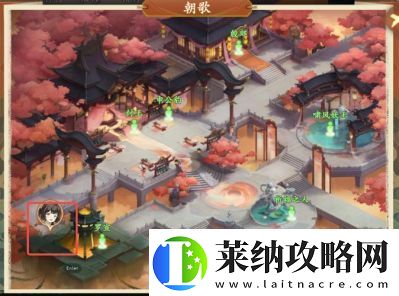 封神幻想世界鹿靈技能打書(shū)攻略