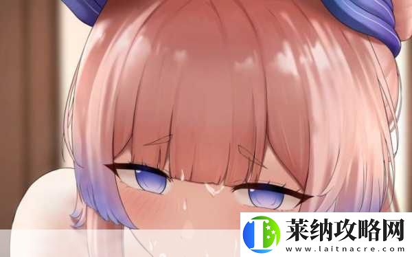 心海自我獎勵被旅行者發(fā)現(xiàn)