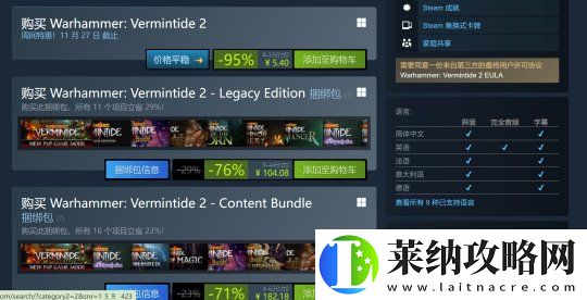 50萬新玩家來了