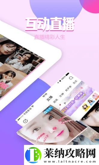 辣椒視頻看25次