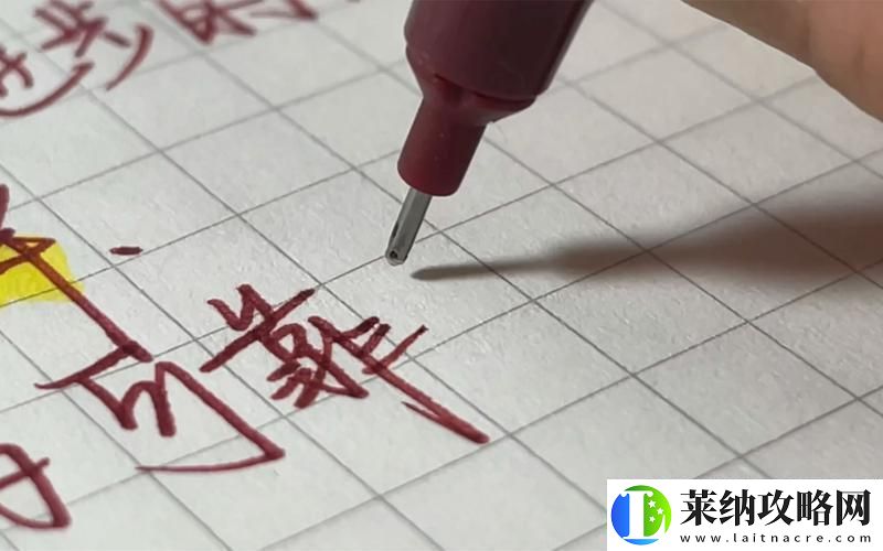 “低吟無聲
