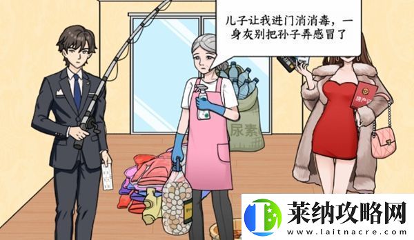 文字來找茬婆婆進(jìn)城通關(guān)攻略