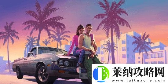 GTA6致謝金搖桿