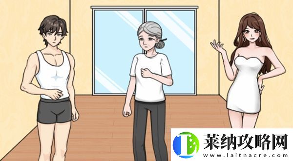 文字來找茬婆婆進(jìn)城通關(guān)攻略