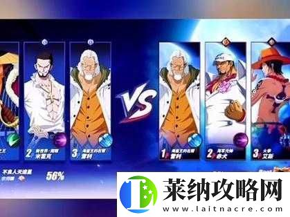 航海王啟航試煉之霸氣修煉的艱險征途與榮耀