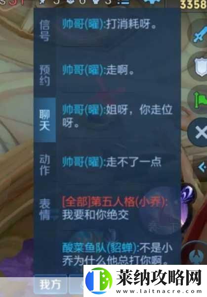王者榮耀峽谷尋寶怎么玩峽谷尋寶玩法攻略