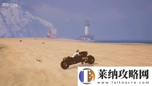 諾亞之心摩托坐騎噬天狂影獲取攻略