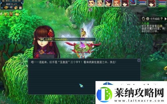 策略卡片理論