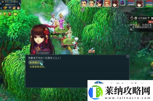 策略卡片理論