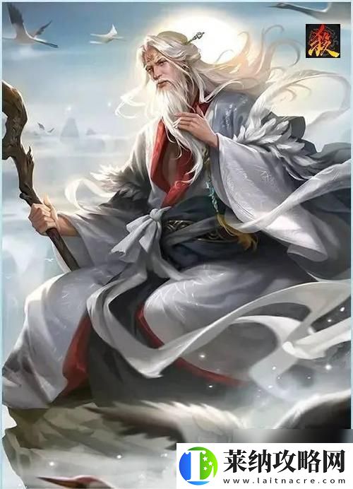 三國殺孫楊