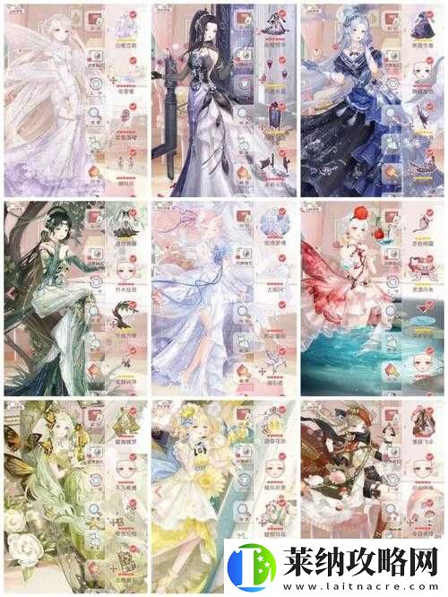 奇跡暖暖累充送限定成就套裝千霓疊海攻略大全