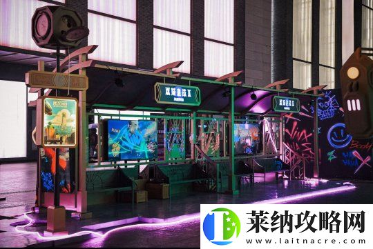 雙城之戰2邂逅杭州