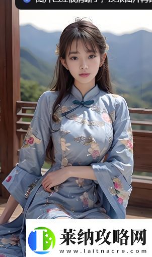 “師父不可以限彌彌”