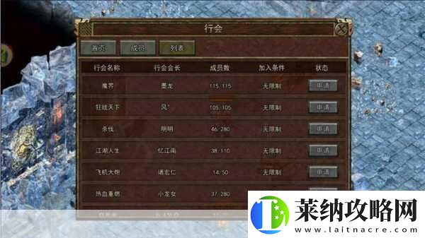 誅仙手游技能系統(tǒng)革新