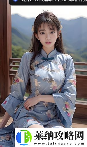 高中女籃比賽盛輪軒t