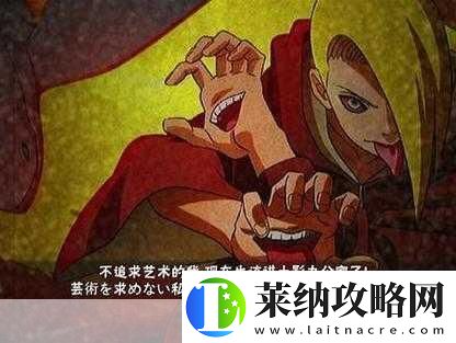 火影忍者手游揭秘幻術巔峰此處非之術深度解析