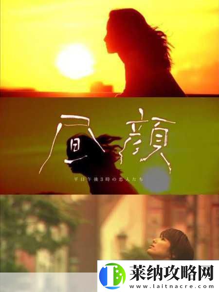 韓系新作震撼來(lái)襲