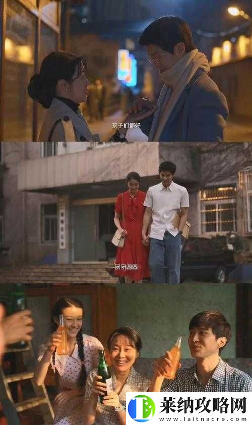 小小水蜜桃電視劇在線觀看