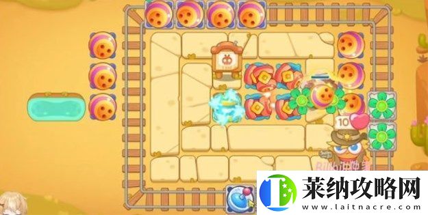 保衛(wèi)蘿卜4波仔很忙第26關攻略