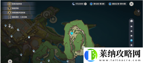 原神古老燧石鑰匙使用方法是什么