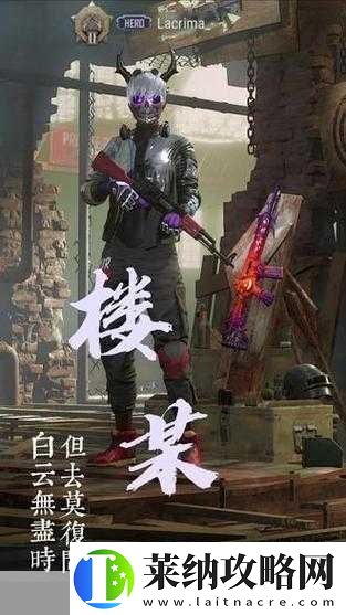 TPP與FPP絕地求生中的兩大視角模式詳解