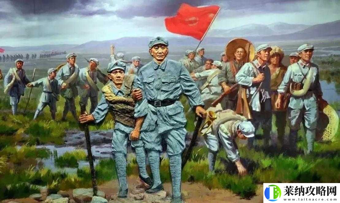 萬里長征正能量黑料網(wǎng)頁版真相揭秘
