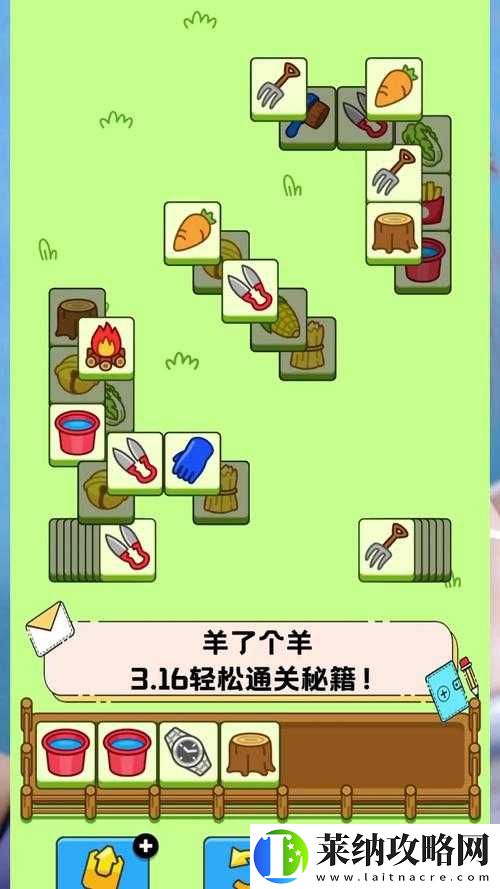 神折紙