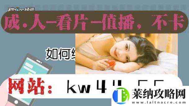 無人區(qū)碼一碼二碼三碼